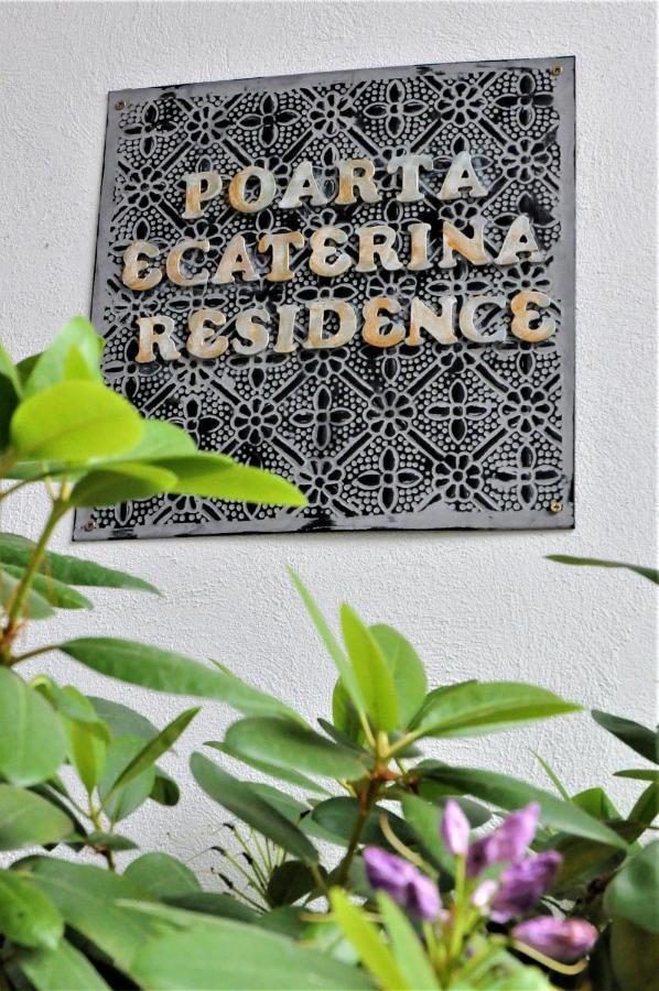 Poarta Ecaterina Residence Brasov Exterior photo